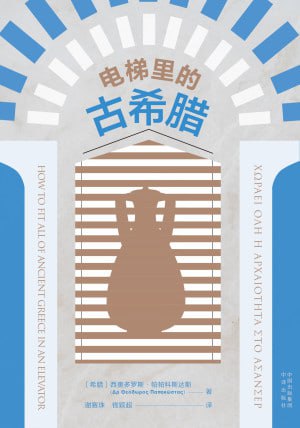 封面图片