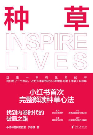 封面图片
