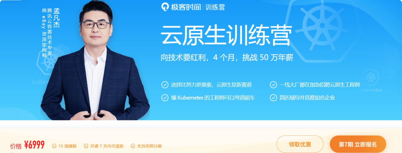 封面图片