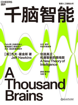 封面图片
