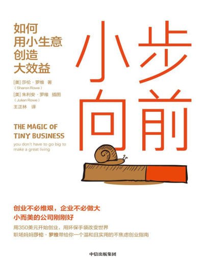 封面图片