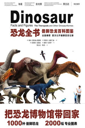 封面图片