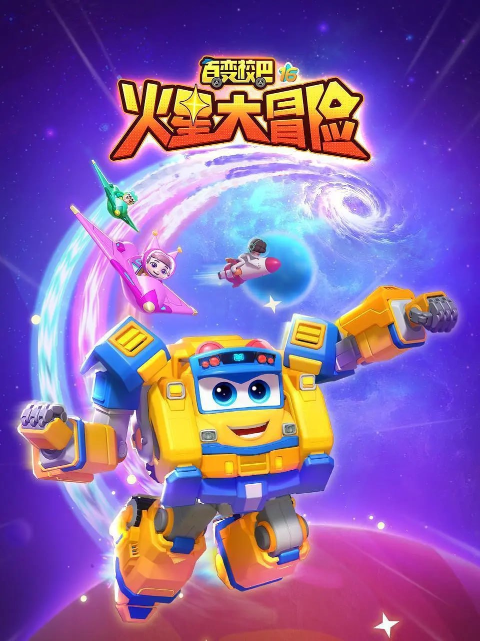 封面图片