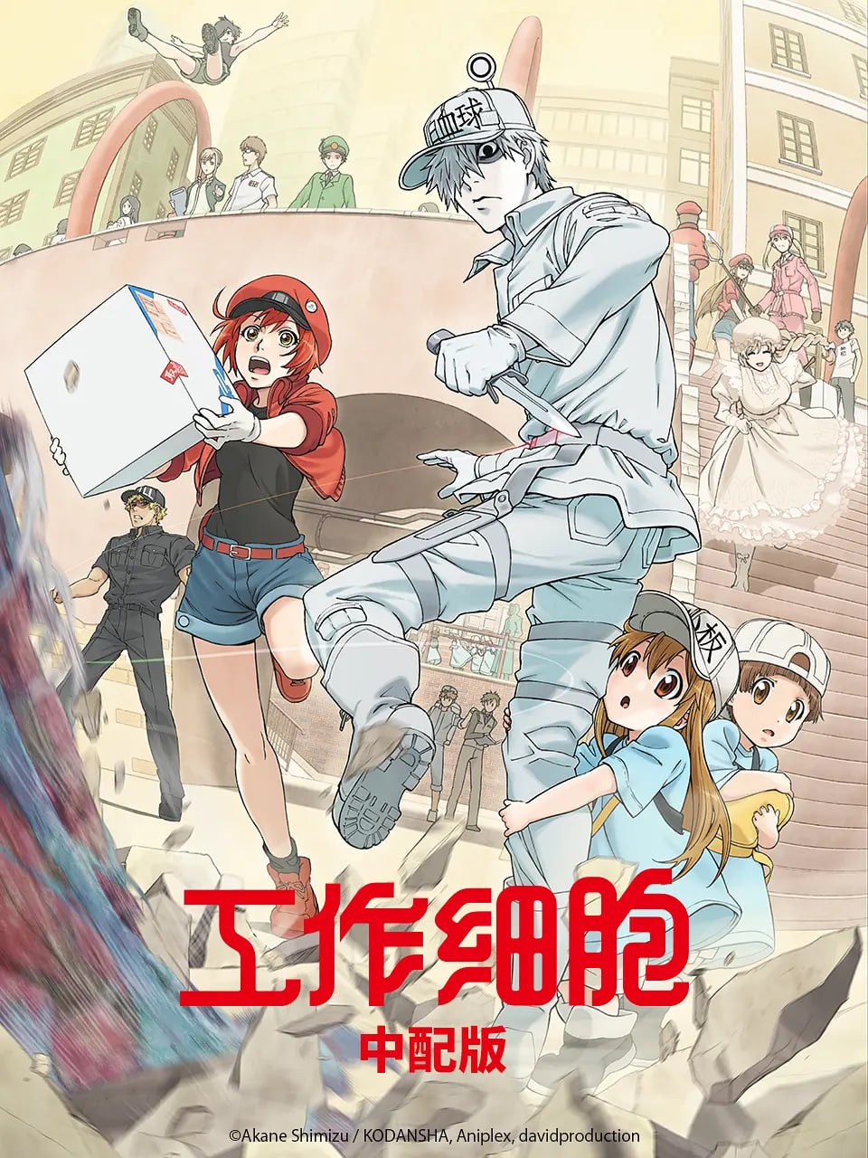 封面图片