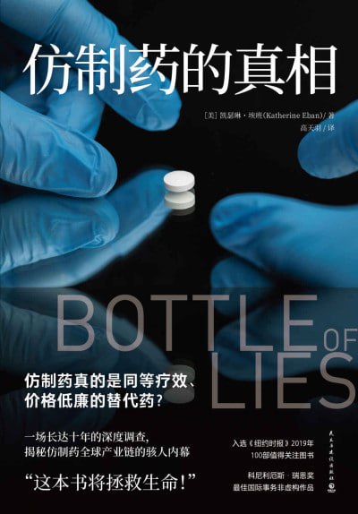 封面图片