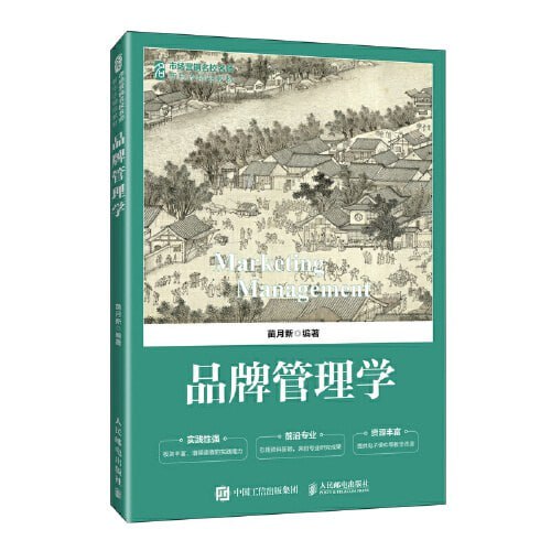 封面图片