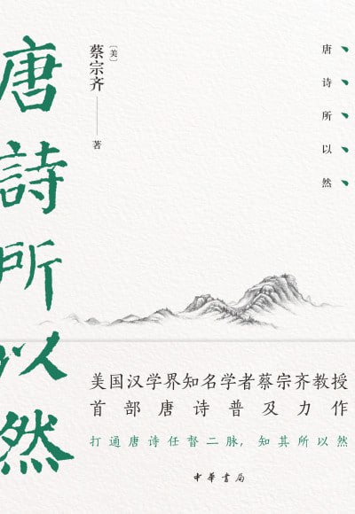 封面图片