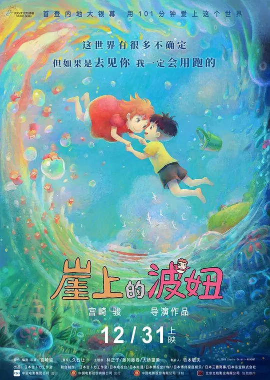 封面图片