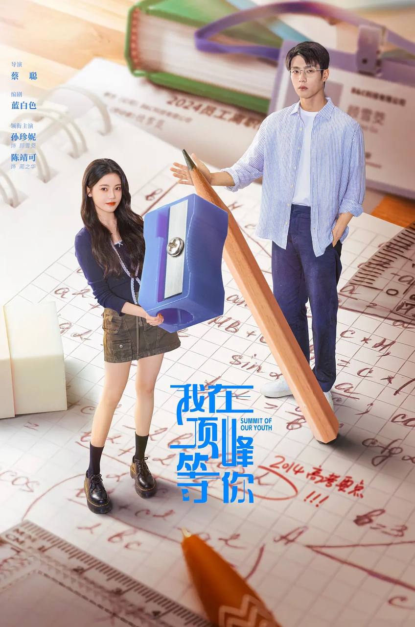 封面图片