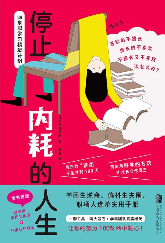 封面图片