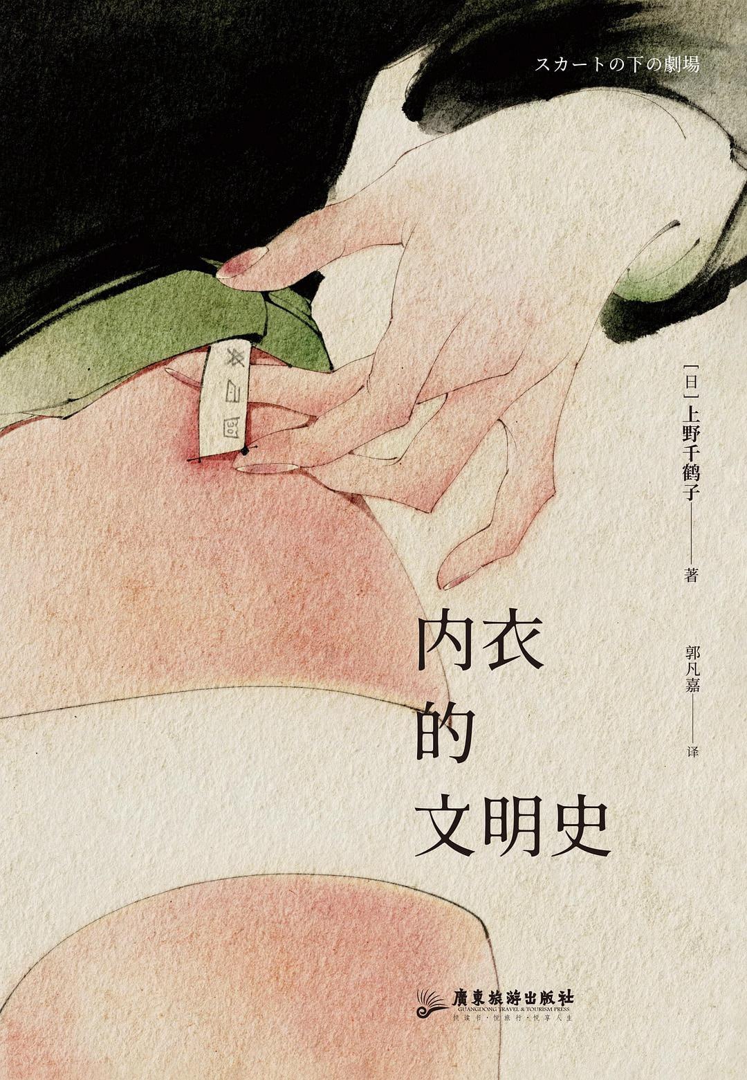 封面图片
