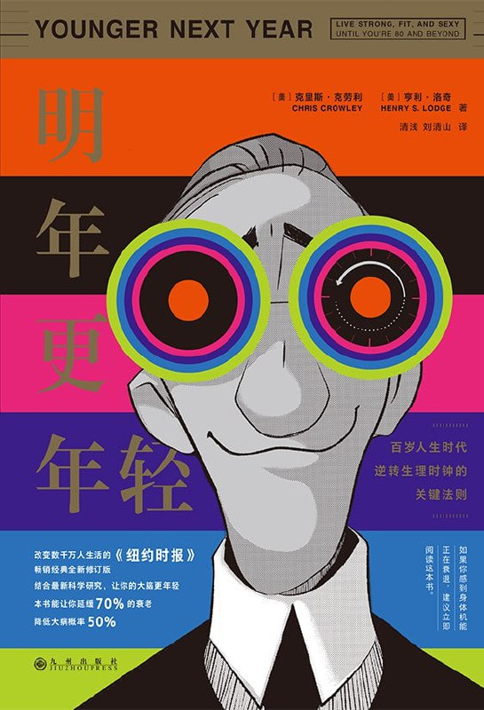 封面图片