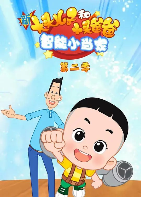 封面图片