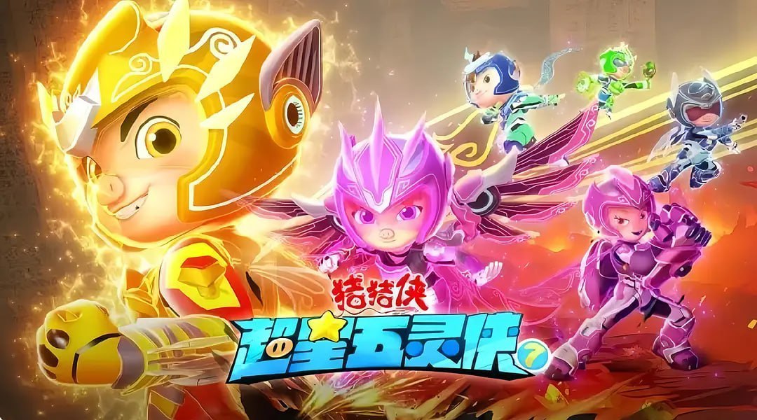 封面图片