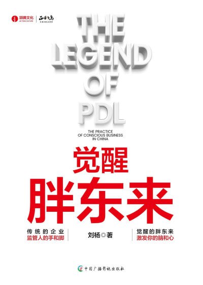 封面图片