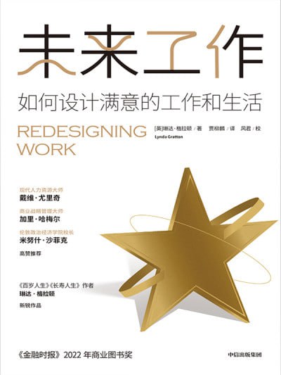 封面图片
