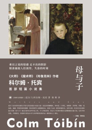 封面图片