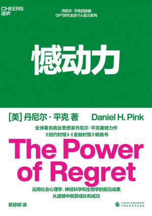 封面图片