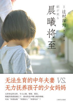 封面图片