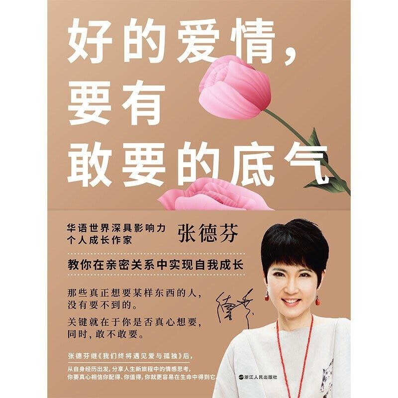 封面图片