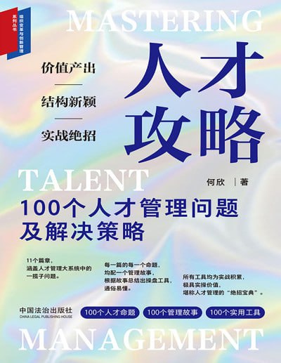 封面图片