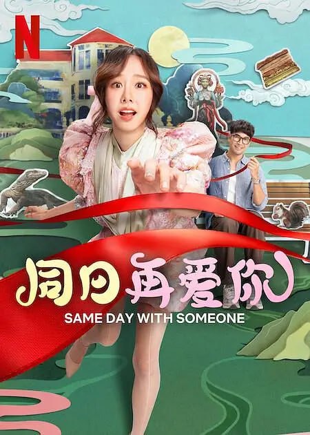 封面图片