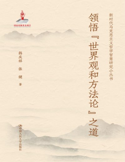 封面图片