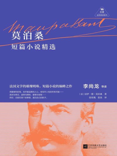 封面图片