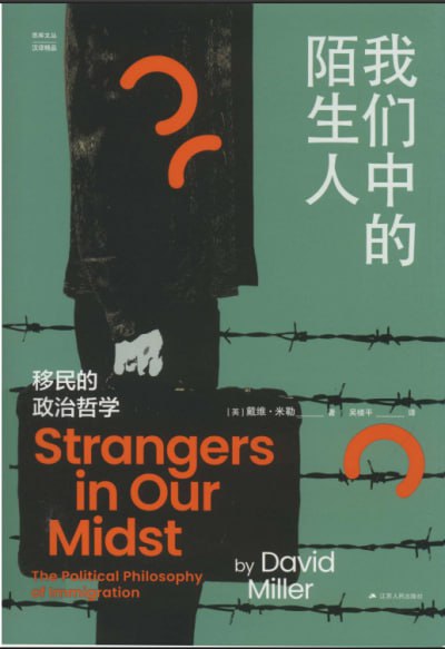 封面图片