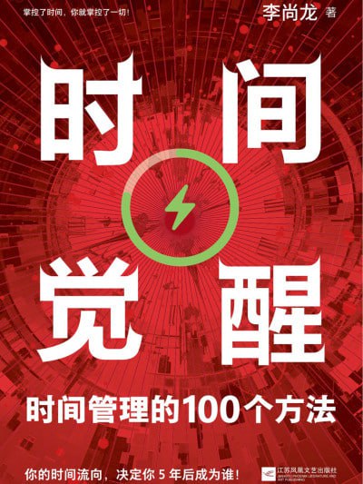 封面图片