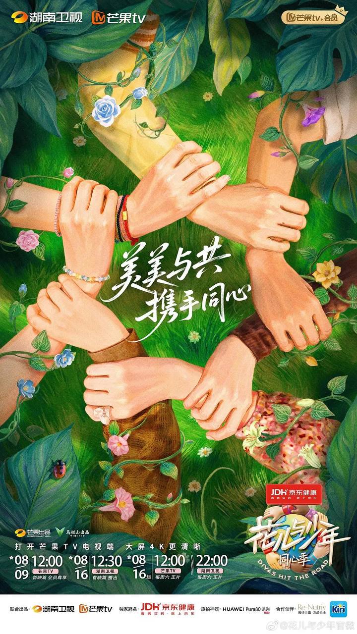 封面图片