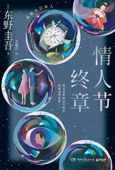 封面图片
