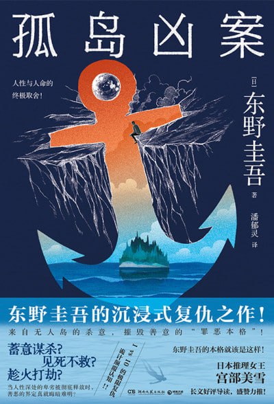 封面图片