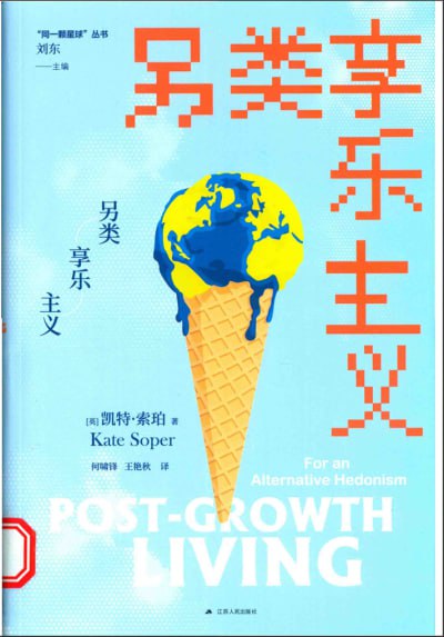 封面图片