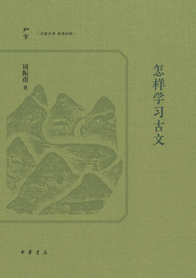 封面图片