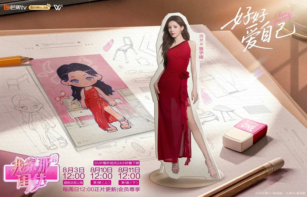 封面图片