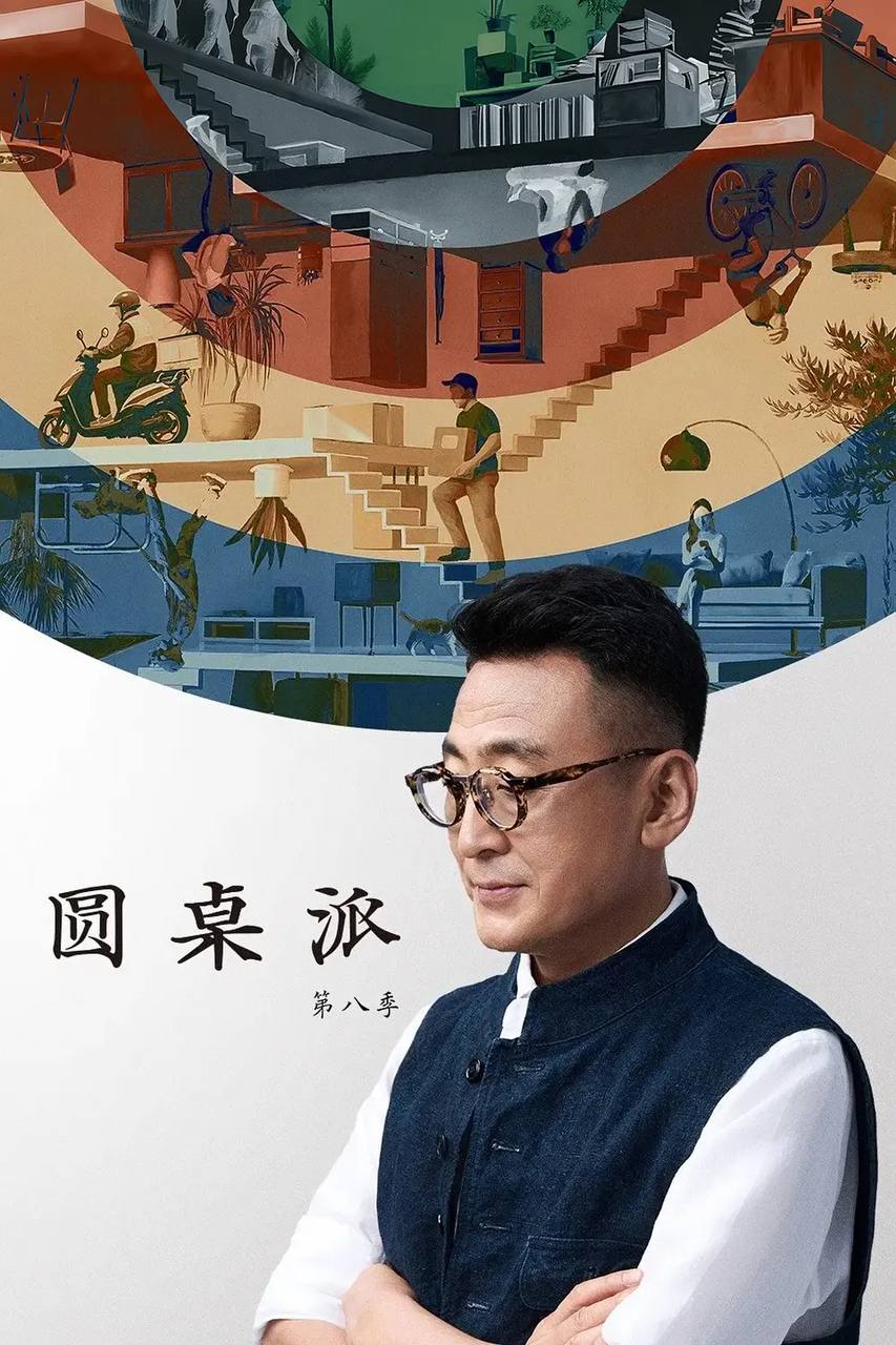 封面图片