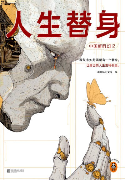 封面图片