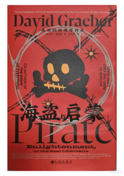 封面图片