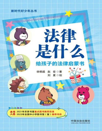 封面图片