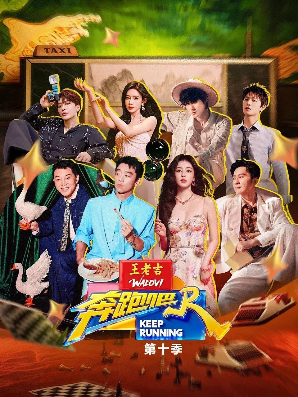 封面图片