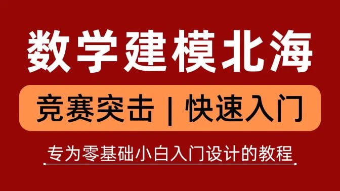 封面图片