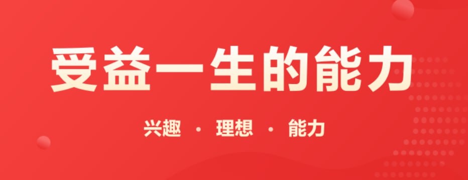 封面图片