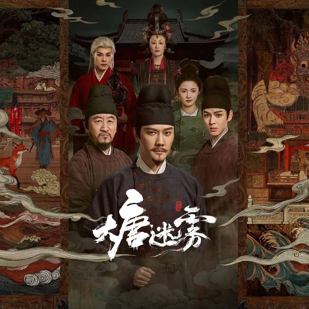封面图片