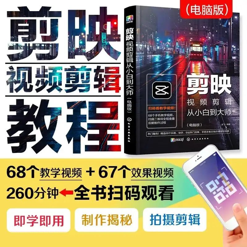 封面图片