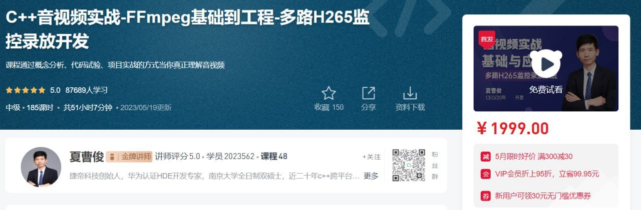 封面图片