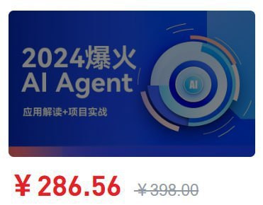 封面图片