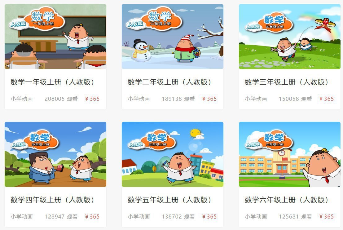 封面图片
