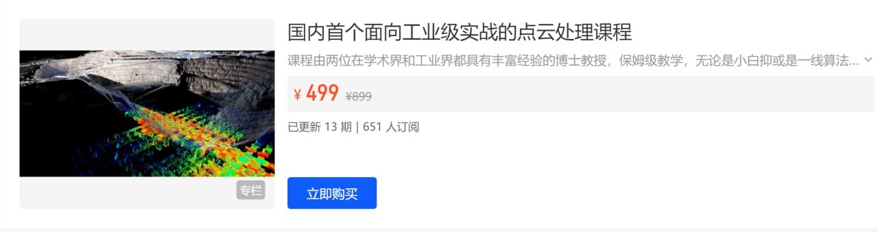 封面图片