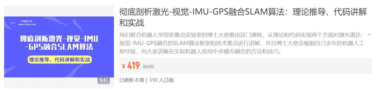 封面图片